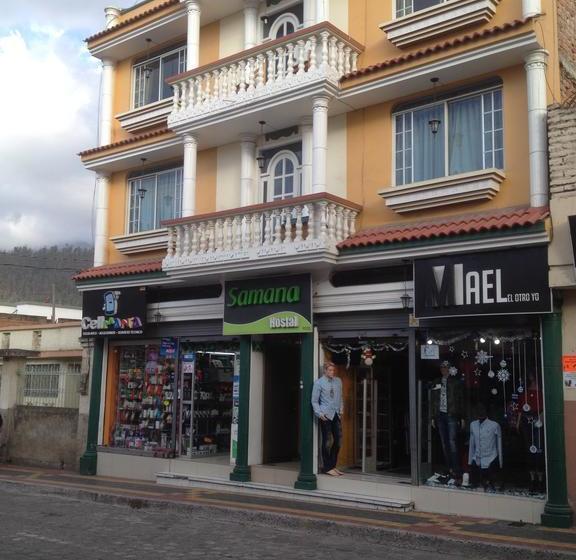 هاستل Samana Hostal