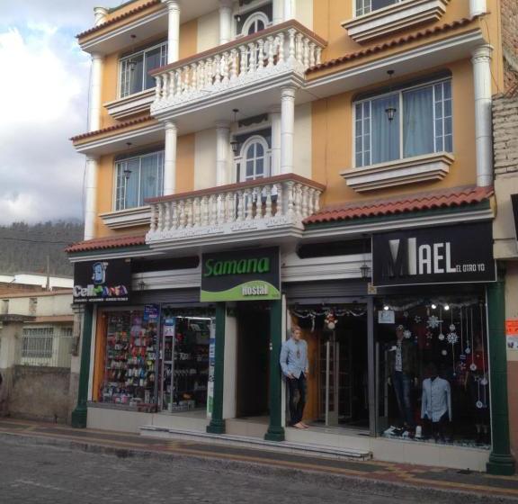 هاستل Samana Hostal