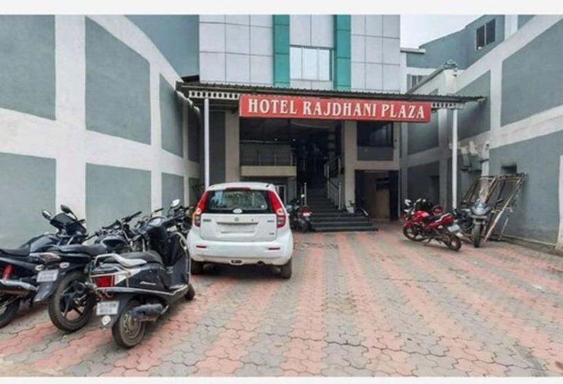 فندق Rajdhani Plaza
