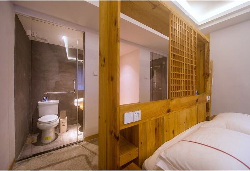 هتل Rucun Shanju Tea Life Aesthetic Hostel