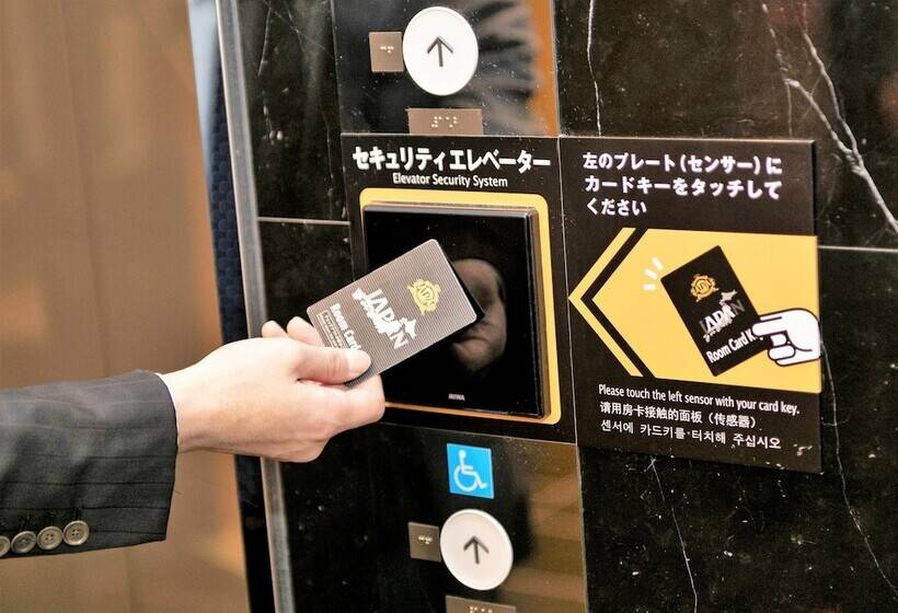 Apa Hotel Shin Osaka Ekiminami