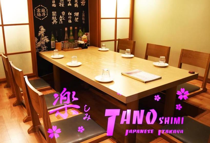 בית מלון כפרי Bolton