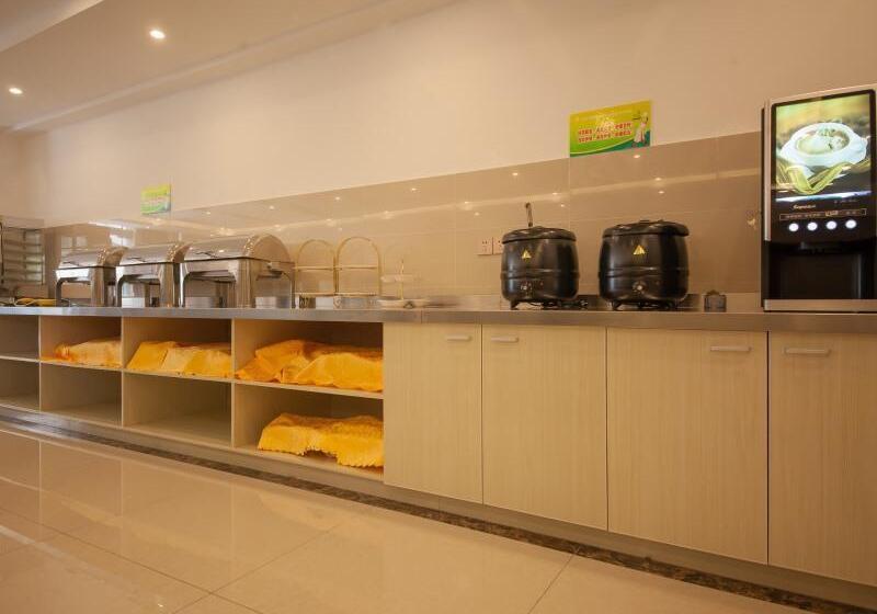 Отель Greentree Inn Suzhou Industrial Park Xinglong St Express