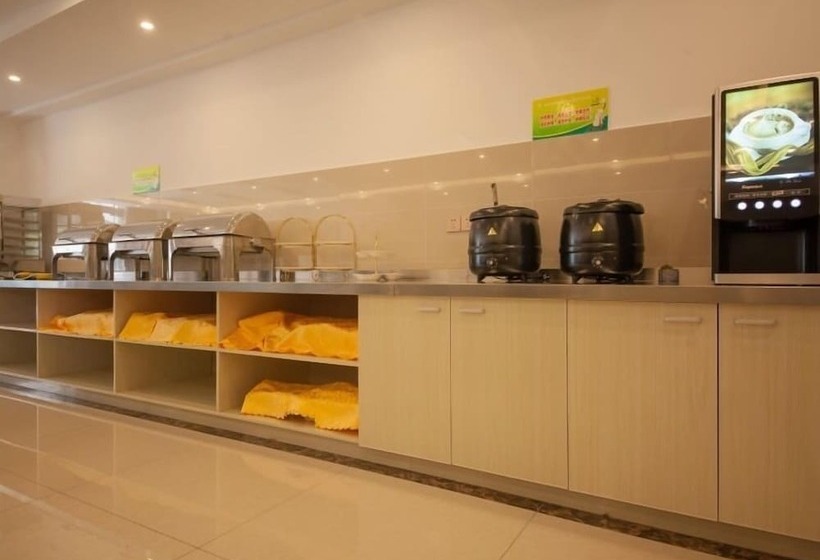 Отель Greentree Inn Suzhou Industrial Park Xinglong St Express