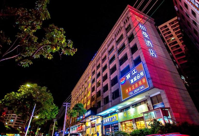 هتل Jingtu  Zhanjiang Dingsheng Plaza Store