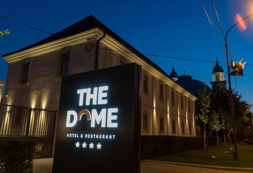 هتل The Dome
