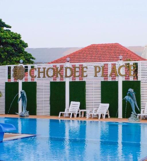 هتل Chokdee Place