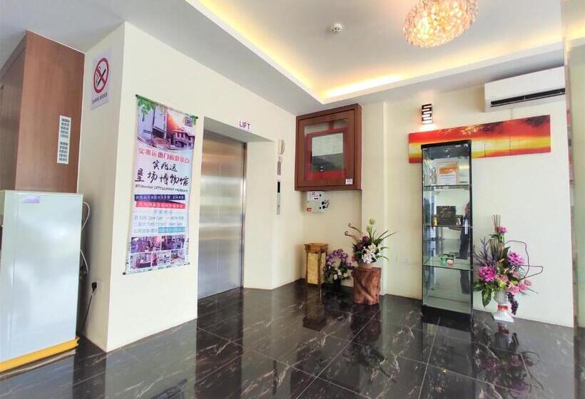 هتل Apple Suites