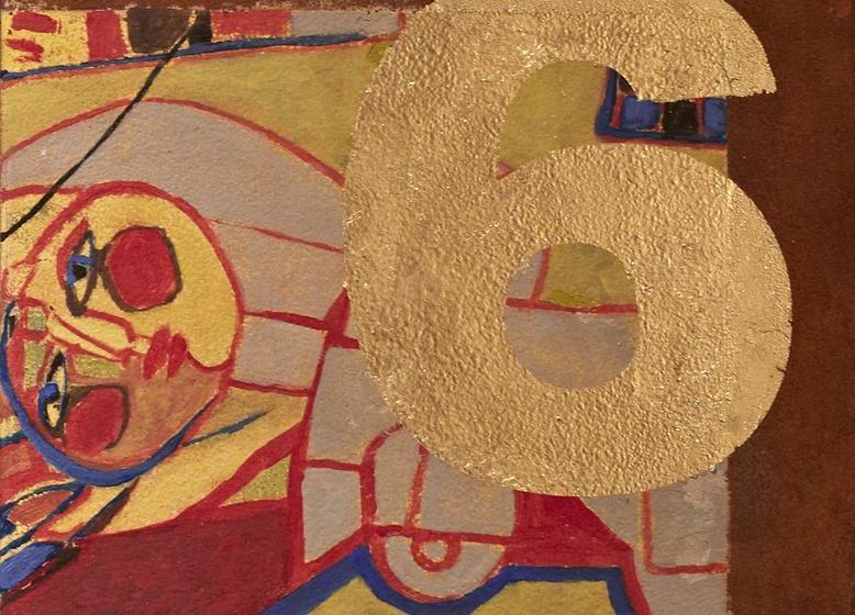 Отель Auberge De Temple