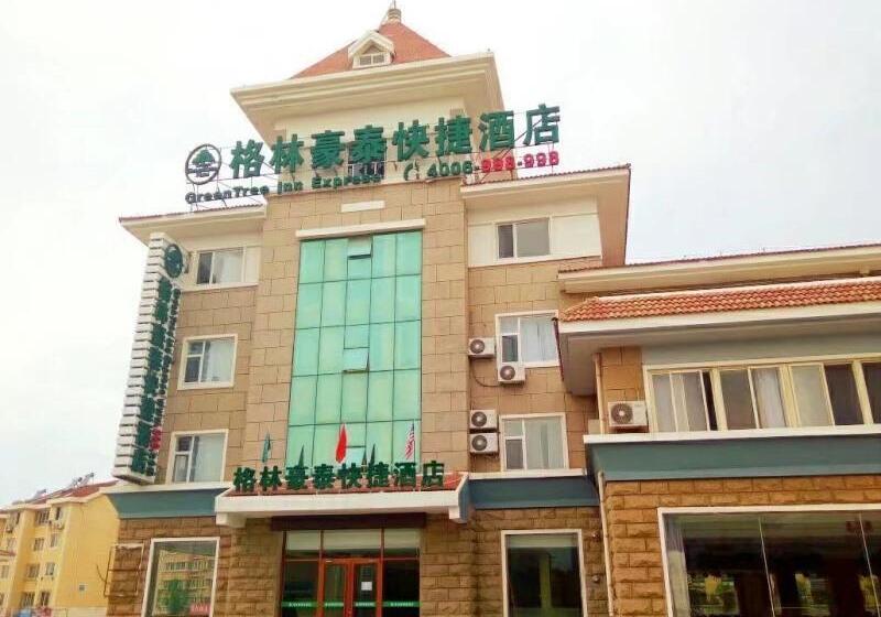 호텔 Greentree Inn Yantai Zhifu District East Zhifu Road
