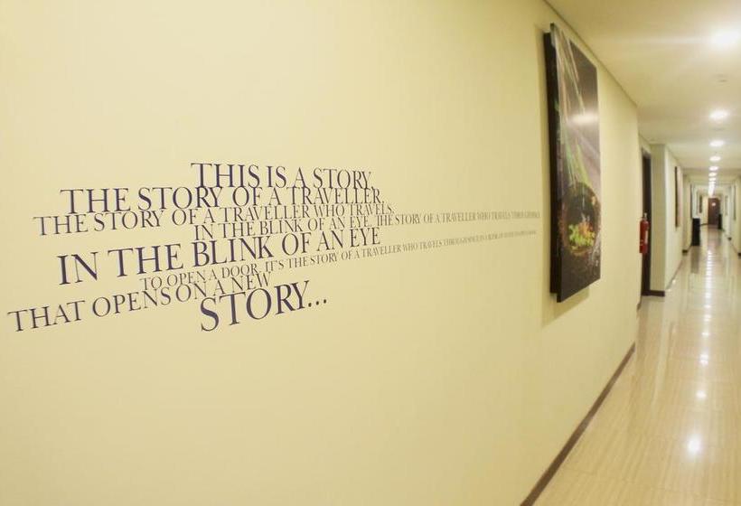 호텔 Kyriad Metro Kebayoran