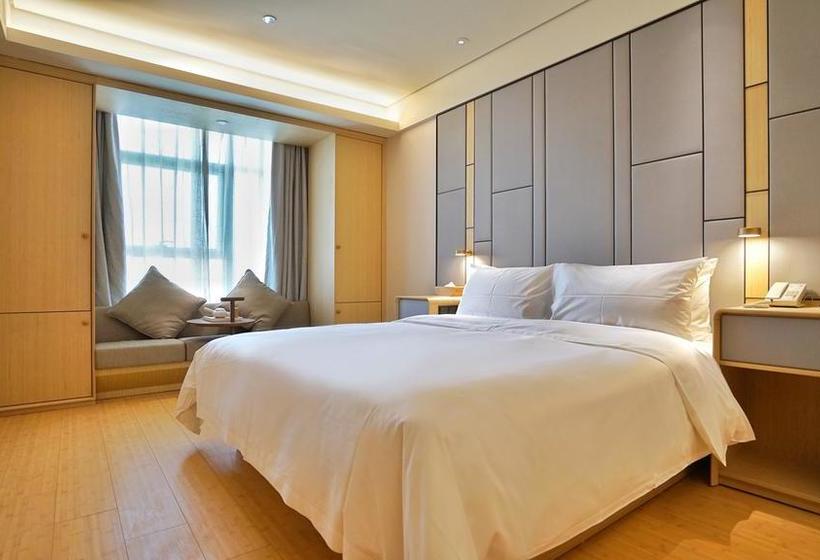 فندق Ji  Zhenjiang Zhufang Road