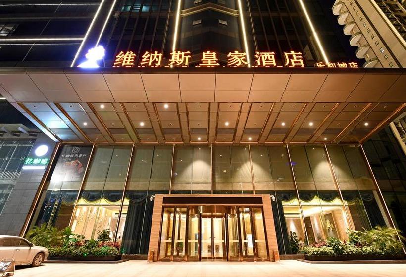 هتل Venus Royal  Liuzhou Wan Da Shi Fu Cheng Zhong  Branch