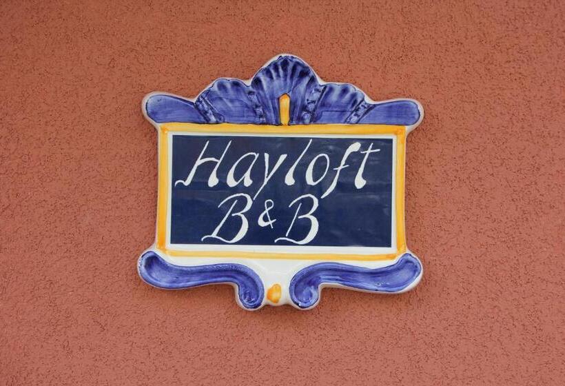 צימר Hayloft