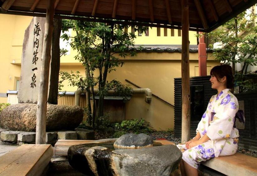 Ougiya Ryokan
