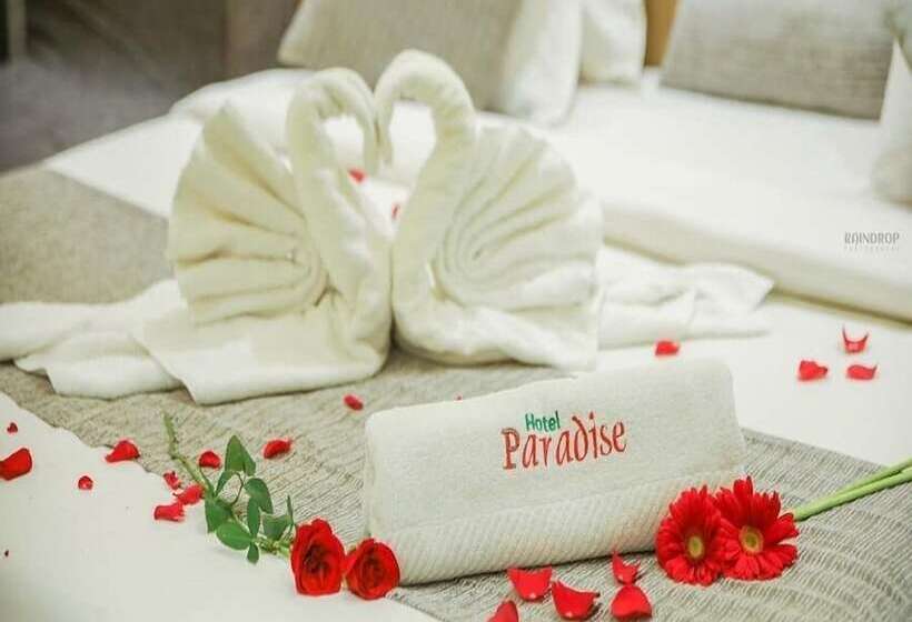 فندق Paradise