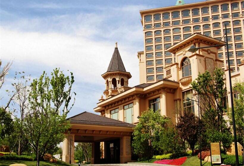 فندق Chateau Star River Shaanxi