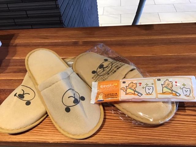 בית מלון כפרי Sunriver Shimanto