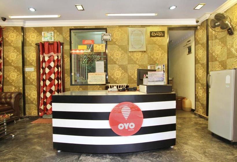 Fotos del hotel Oyo 7728 Hotel Nayaab Comforts:  22