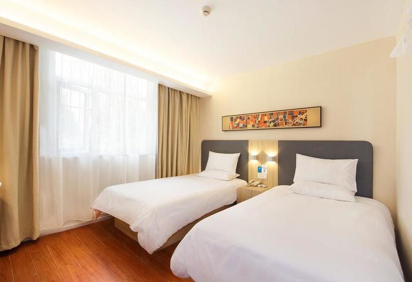 Hanting Hotel Tianjin Airport Yansha