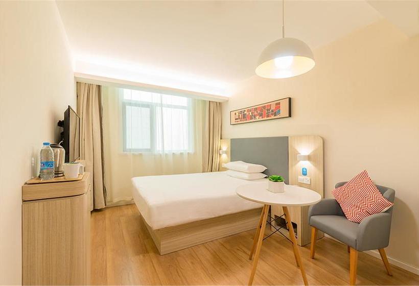 Hanting Hotel Tianjin Airport Yansha