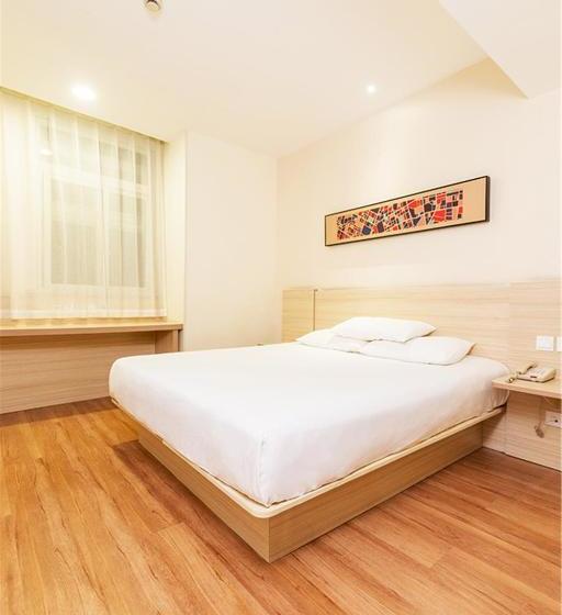 Hanting Hotel Wuhan Optics Valley Pedestrian Street Entrepreneurship Center