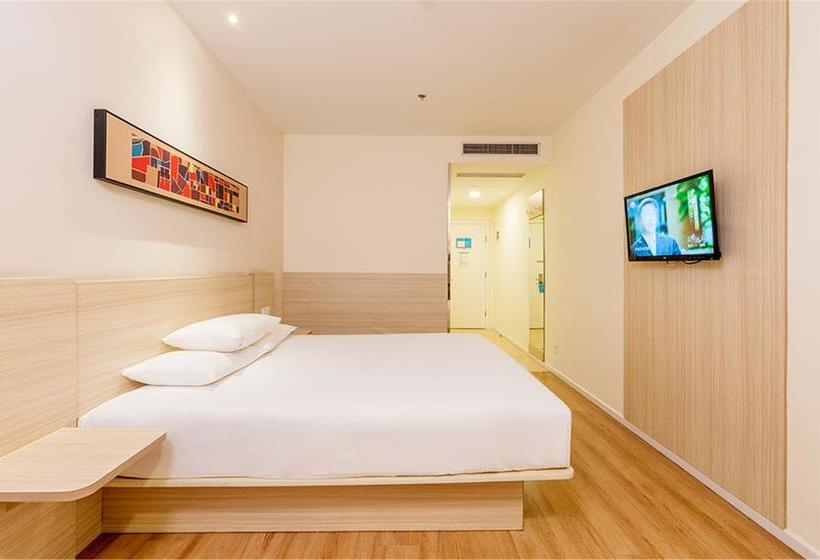 Hanting Hotel Wuhan Optics Valley Pedestrian Street Entrepreneurship Center