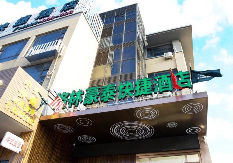 فندق Greentree Inn Nantong Qidong Lvsi Harbour Express