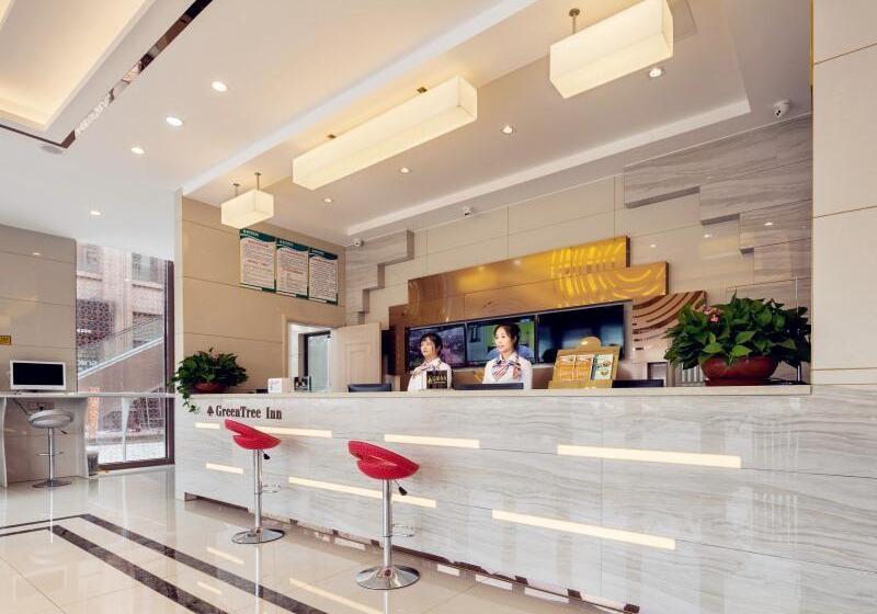 酒店 Greentree Inn Nantong University Industrial Expo City Express