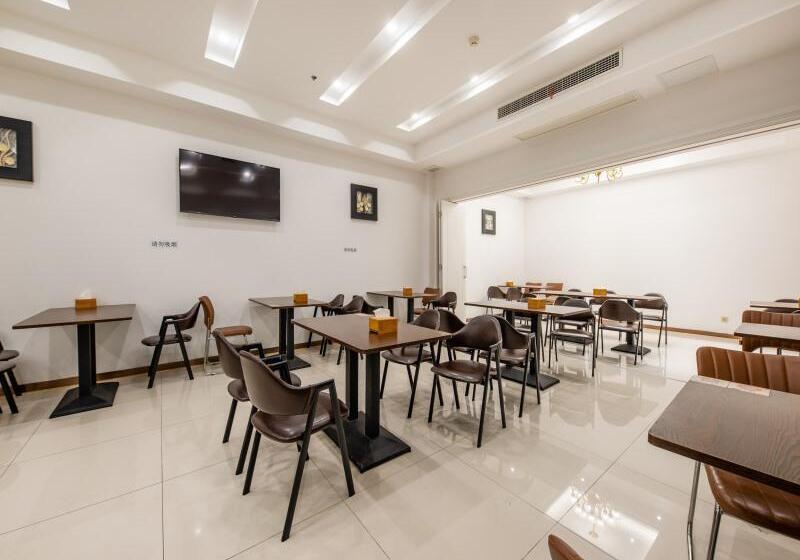 酒店 Greentree Inn Nantong University Industrial Expo City Express