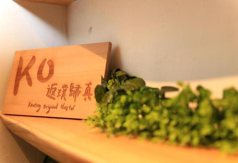 Kenting Original Hostel