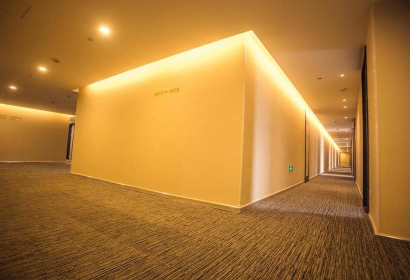 ホテル Hi Inn Suzhou Yuexi University City