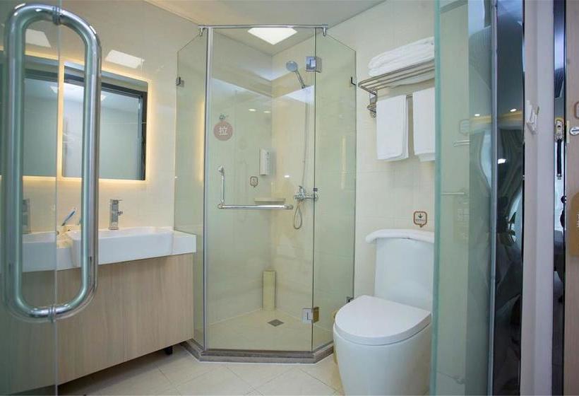 ホテル Hi Inn Suzhou Yuexi University City