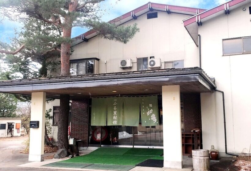 Рёкан Guest Room Furusatomura Kogeikan