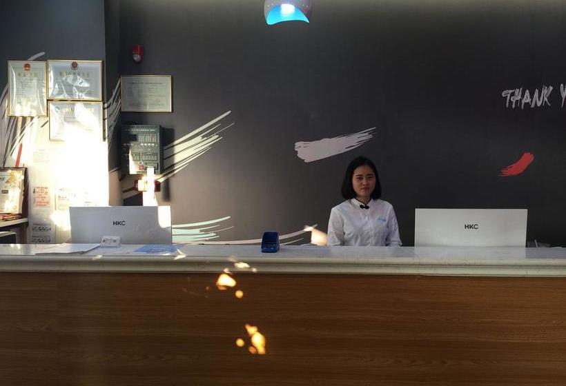 Thank Inn Chain Hotel Guangdong Shanwei Haifeng County Erhuan Dongnanqiao