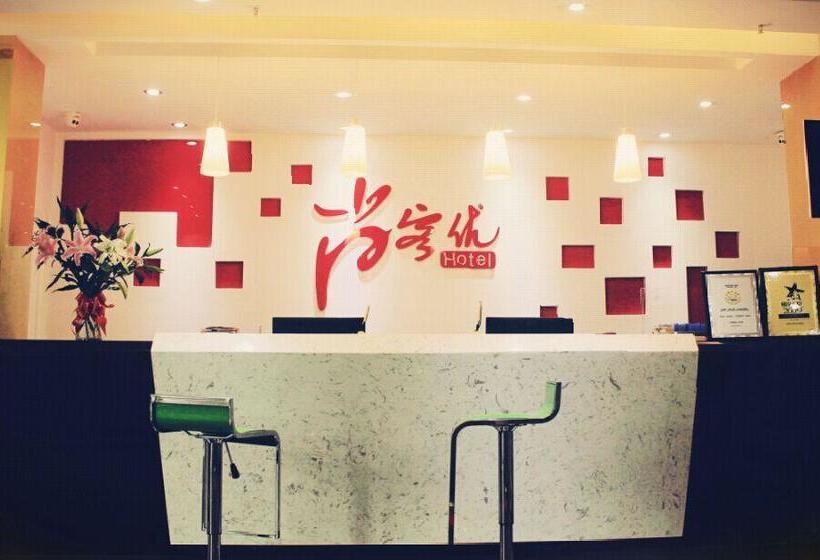 בית מלון כפרי Thank Inn  Jiangxi Nanchang Zijing Road University Road