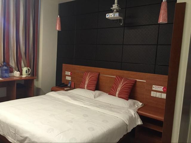 Thank Inn Chain Hotel Shangxi Changzhi Daqing Road