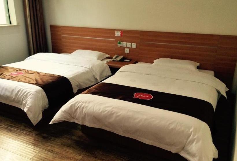 Thank Inn Chain Hotel Sichuan Guangan Guanghui Street
