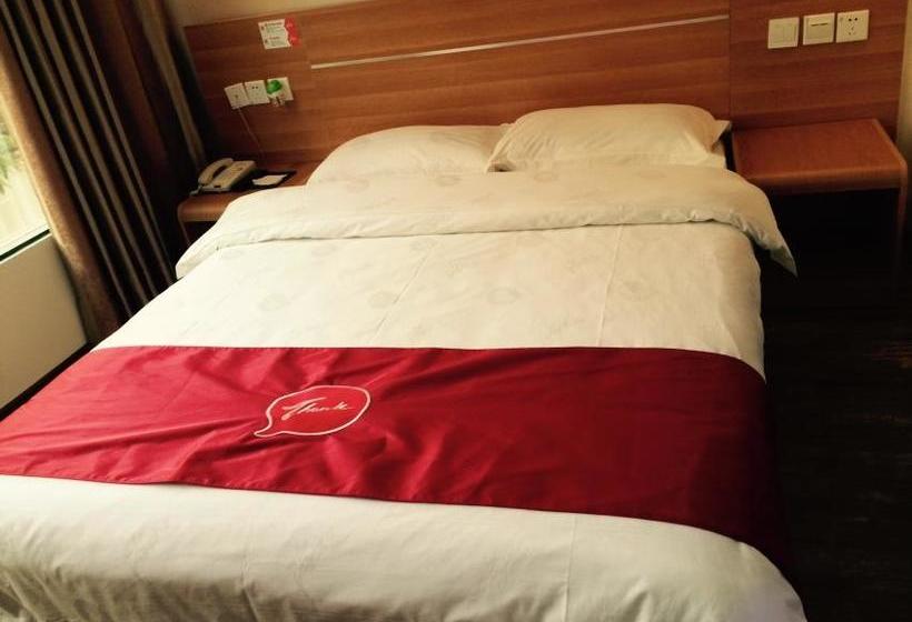 Thank Inn Chain Hotel Sichuan Guangan Guanghui Street
