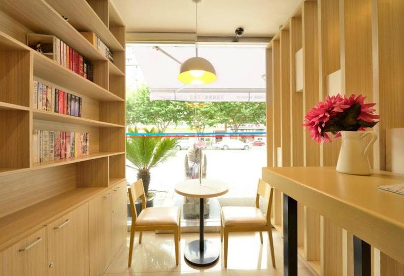 Отель Hanting  Wuxi Chaqiao Commercial Plaza