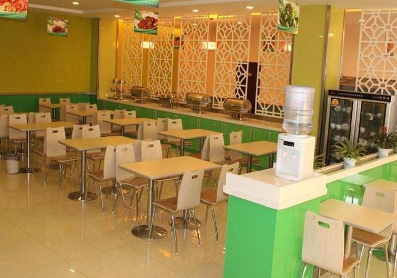 فندق Greentree Inn Jiangsu Lianyungang Donghai New Bus Station Express