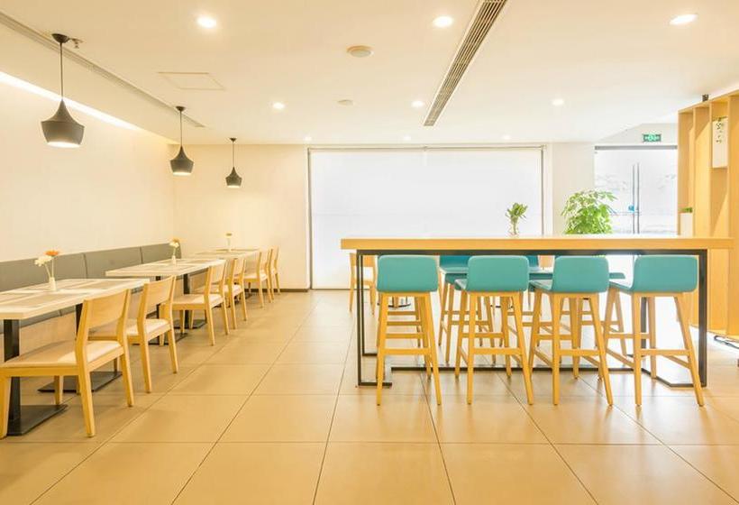 Otel Hanting  Jixi Railway Station