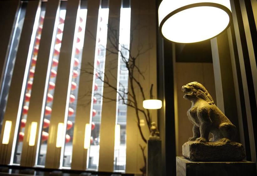 فندق Xi'an Eastern House