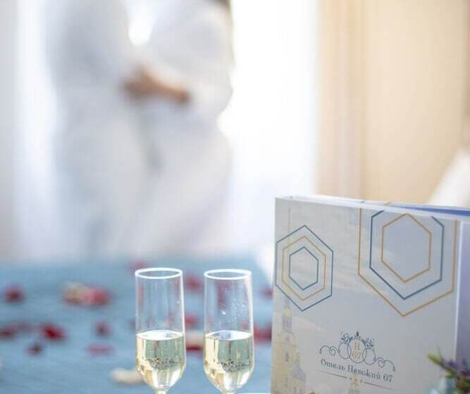 Mix Hotels Nevsky 67