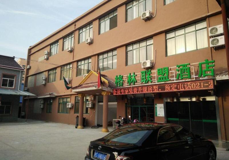 Hotel Greentree Alliance Shanghai Pudong Nicheng Nanlu Rd. Renmin Rd.