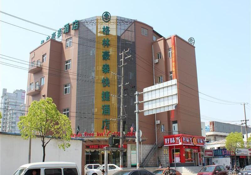 هتل Greentree Inn Shanghai Caoan Road Textile Express