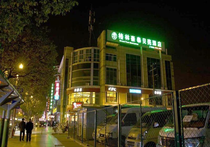 هتل Greentree Inn Shanghai Hongqiao Hub Convention Center Huaxiang Road Shell