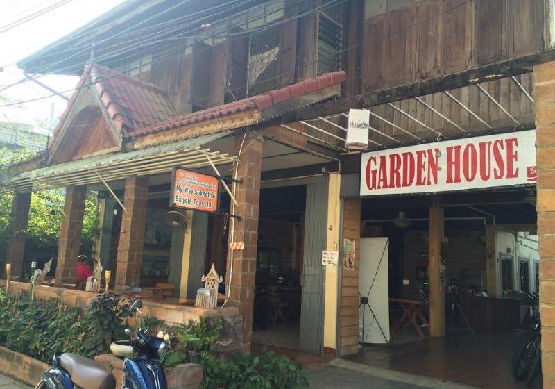 فندق Garden House