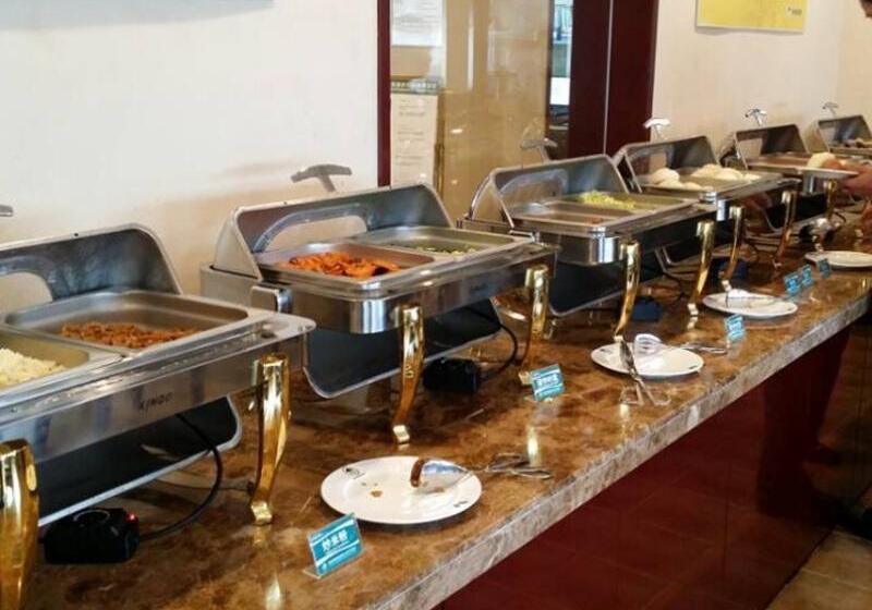 Отель Greentree Inn Anhui Wuhu Zhongshan Road Pedestrian Street Express