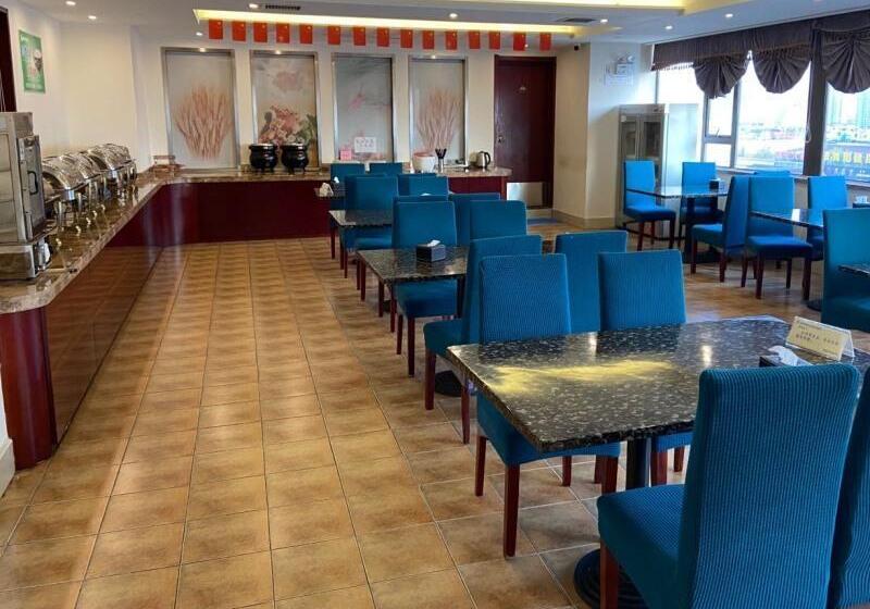 فندق Greentree Inn Anhui Wuhu Zhongshan Road Pedestrian Street Express